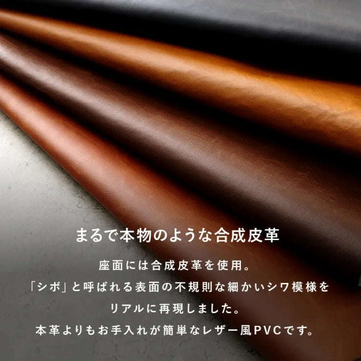 ダイニングベンチ LB-4244 幅110cm 奥行き36.5cm 高さ43cm 座面高43cm