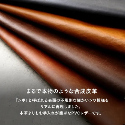 ダイニングチェア 2脚セット LC-4234-2 Aタイプ 幅48cm 奥行き56cm 高さ84.5cm 座面高さ43cm