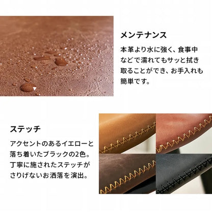 ダイニングチェア2脚セット LC-4235-2 Bタイプ 幅49cm 奥行き53cm 高さ79cm 座面高さ48cm