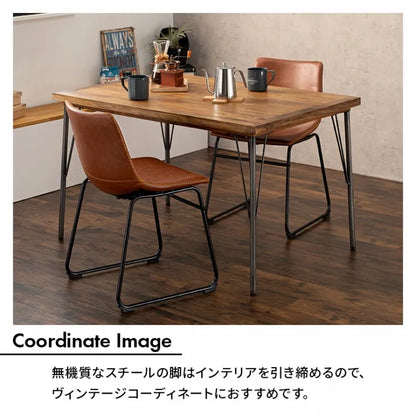 ダイニングチェア2脚セット LC-4235-2 Bタイプ 幅49cm 奥行き53cm 高さ79cm 座面高さ48cm