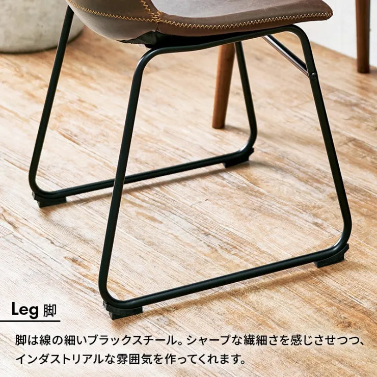 ダイニングチェア2脚セット LC-4235-2 Bタイプ 幅49cm 奥行き53cm 高さ79cm 座面高さ48cm