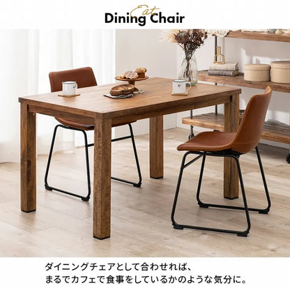 ダイニングチェア2脚セット LC-4235-2 Bタイプ 幅49cm 奥行き53cm 高さ79cm 座面高さ48cm