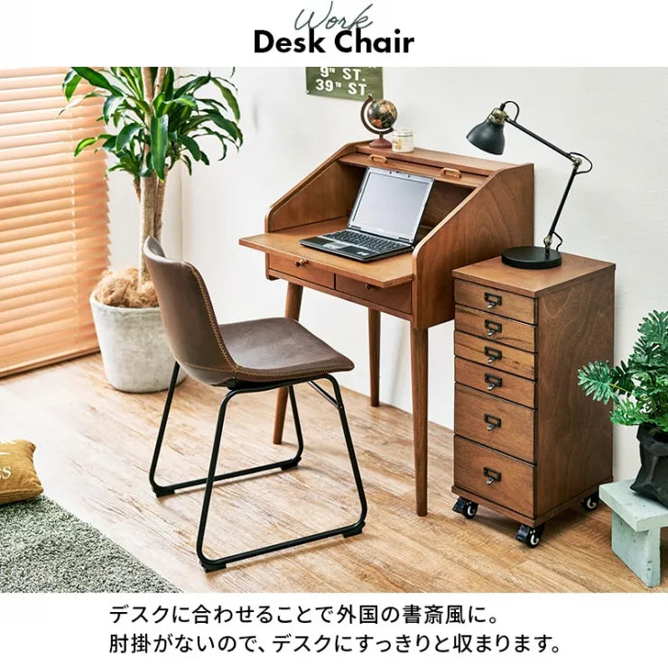 ダイニングチェア2脚セット LC-4235-2 Bタイプ 幅49cm 奥行き53cm 高さ79cm 座面高さ48cm