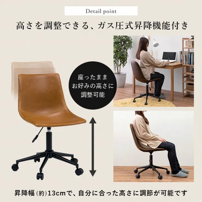 キャスター付き昇降チェア LC-4497 LC-4498 幅55cm 奥行き56cm 高さ78～91cm 座面高さ42～55cm