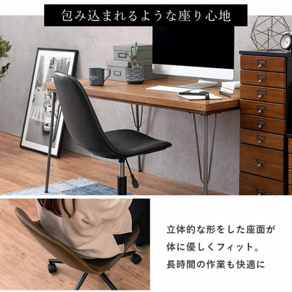 キャスター付き昇降チェア LC-4497 LC-4498 幅55cm 奥行き56cm 高さ78～91cm 座面高さ42～55cm