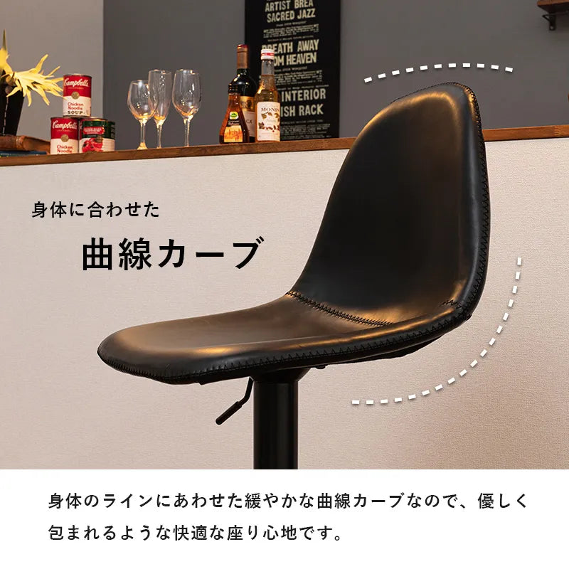 バーチェア LC-4525 幅45cm 奥行き46cm 高さ94～115cm 座面高さ58～79cm