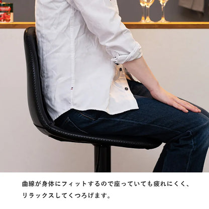 バーチェア LC-4525 幅45cm 奥行き46cm 高さ94～115cm 座面高さ58～79cm