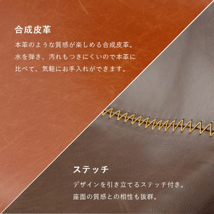 バーチェア LC-4535 幅48cm 奥行き48.5cm 高さ93.5cm 座面高さ60cm