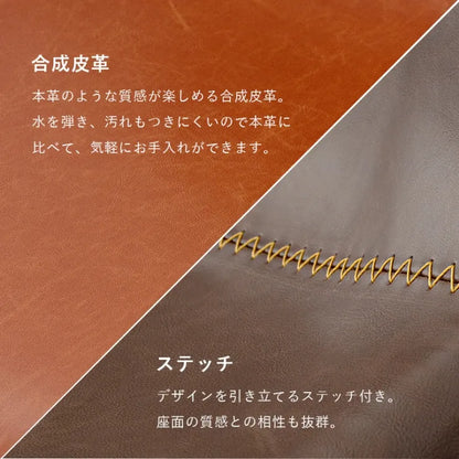 バーチェア LC-4535 幅48cm 奥行き48.5cm 高さ93.5cm 座面高さ60cm