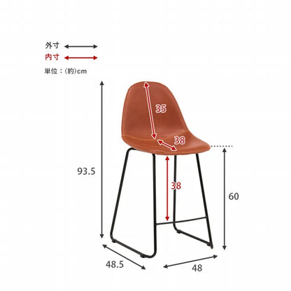 バーチェア LC-4535 幅48cm 奥行き48.5cm 高さ93.5cm 座面高さ60cm