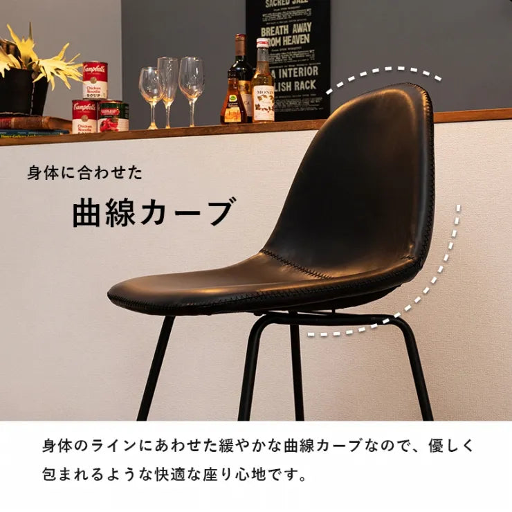 バーチェア LC-4535 幅48cm 奥行き48.5cm 高さ93.5cm 座面高さ60cm