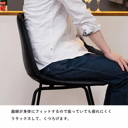 バーチェア LC-4535 幅48cm 奥行き48.5cm 高さ93.5cm 座面高さ60cm