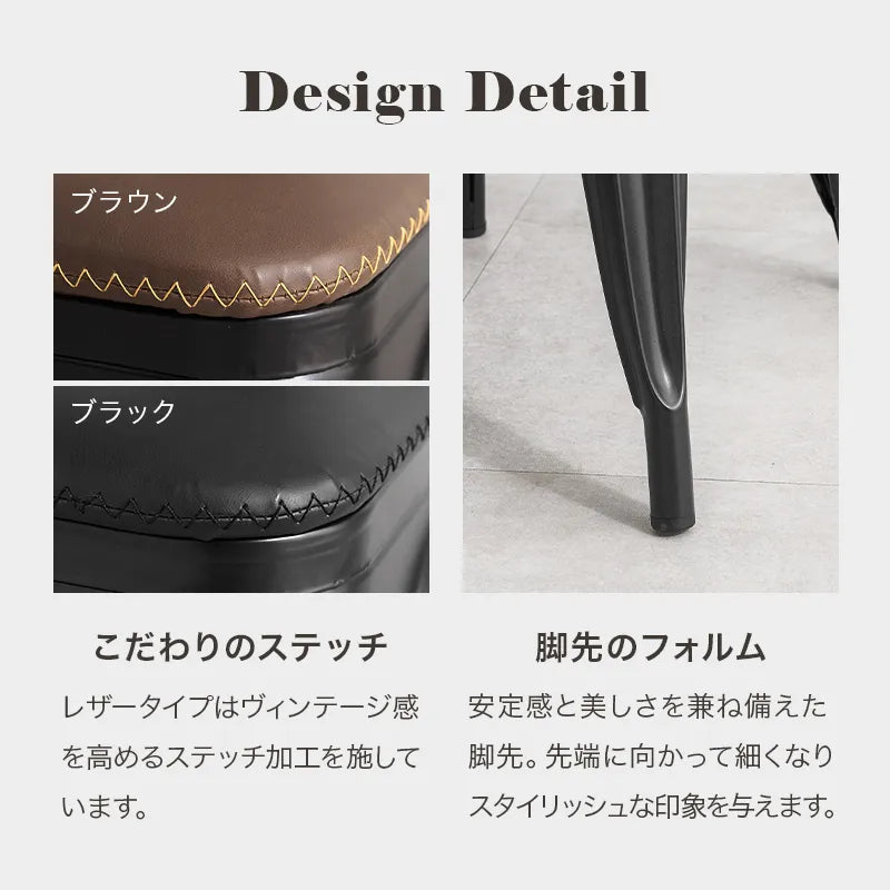 ダイニングチェア 2脚セット LC-4670 幅44cm 奥行き53cm 高さ83.5cm 座面高さ44.5/45.5cm