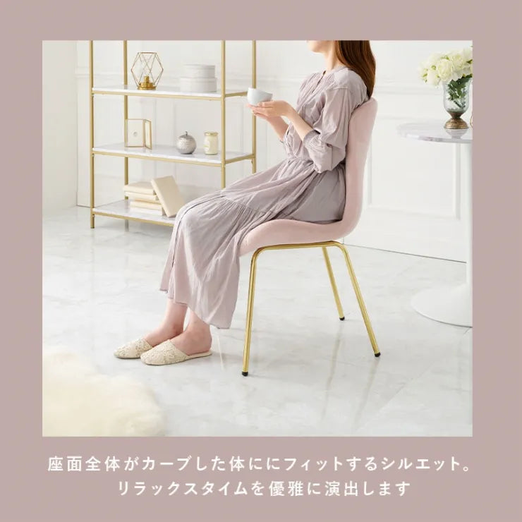 チェア LC-4763 幅50cm 奥行き58cm 高さ84cm 座面高さ43cm