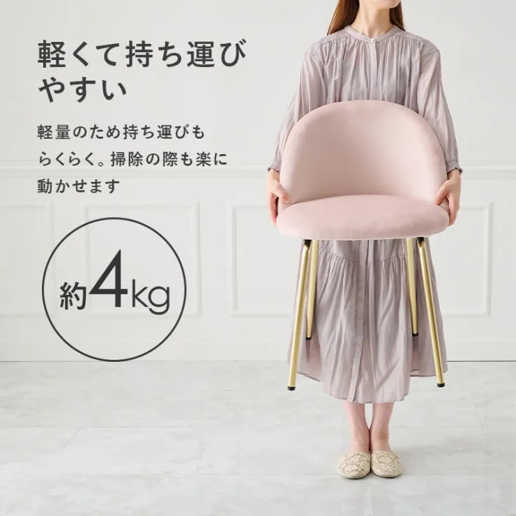 チェア LC-4764 幅47cm 奥行き48cm 高さ71cm 座面高さ46cm