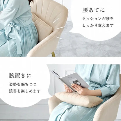 チェア LC-4769 幅59cm 奥行き56cm 高さ75.5cm 座面高さ41cm