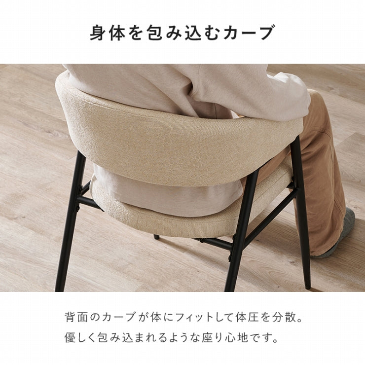 ダイニングチェア LC-4812-1 幅53.5cm 奥行き54cm 高さ74.5cm 座面高さ43.5cm