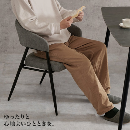 ダイニングチェア 2脚セット LC-4812-2-2S 幅53.5cm 奥行き54cm 高さ74.5cm 座面高さ43.5cm