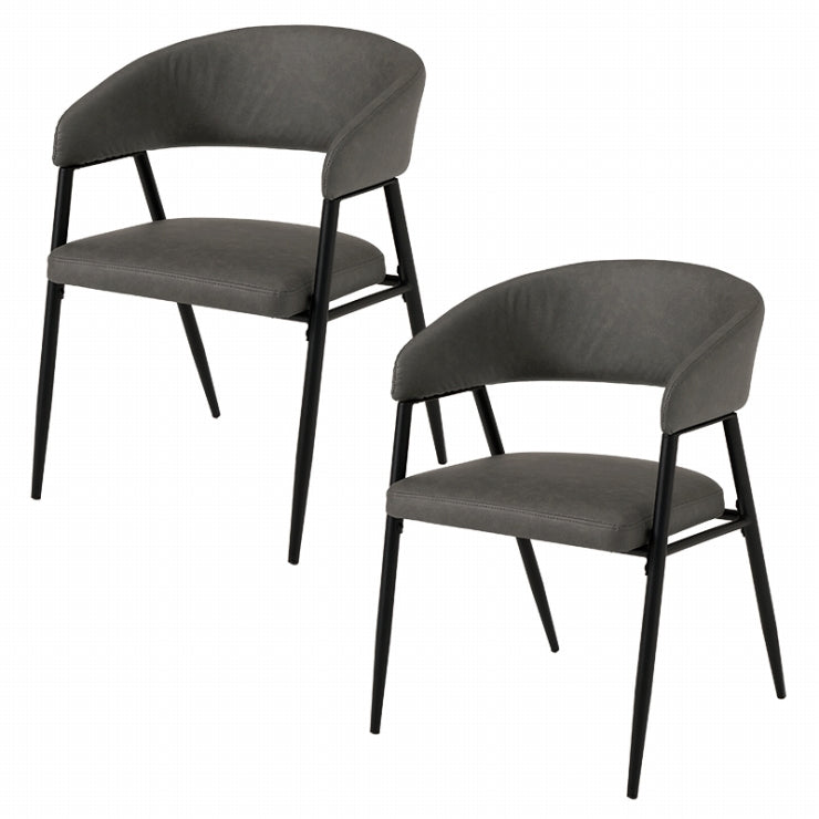 ダイニングチェア 2脚セット LC-4812-2-2S 幅53.5cm 奥行き54cm 高さ74.5cm 座面高さ43.5cm