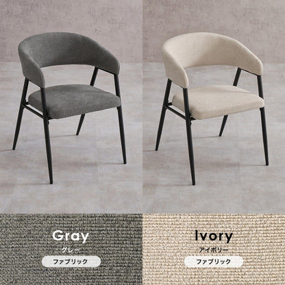 ダイニングチェア 4脚セット LC-4812-2-4S 幅53.5cm 奥行き54cm 高さ74.5cm 座面高さ43.5cm