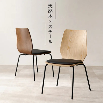 ダイニングチェア LC-4828 幅52cm 奥行き53cm 高さ81.5cm 座面高さ43cm