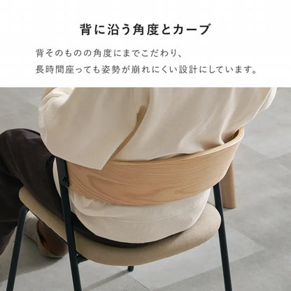 ダイニングチェア 4脚セット LC-4834-4S 幅50cm 奥行き54.5cm 高さ67cm 座面高さ42cm