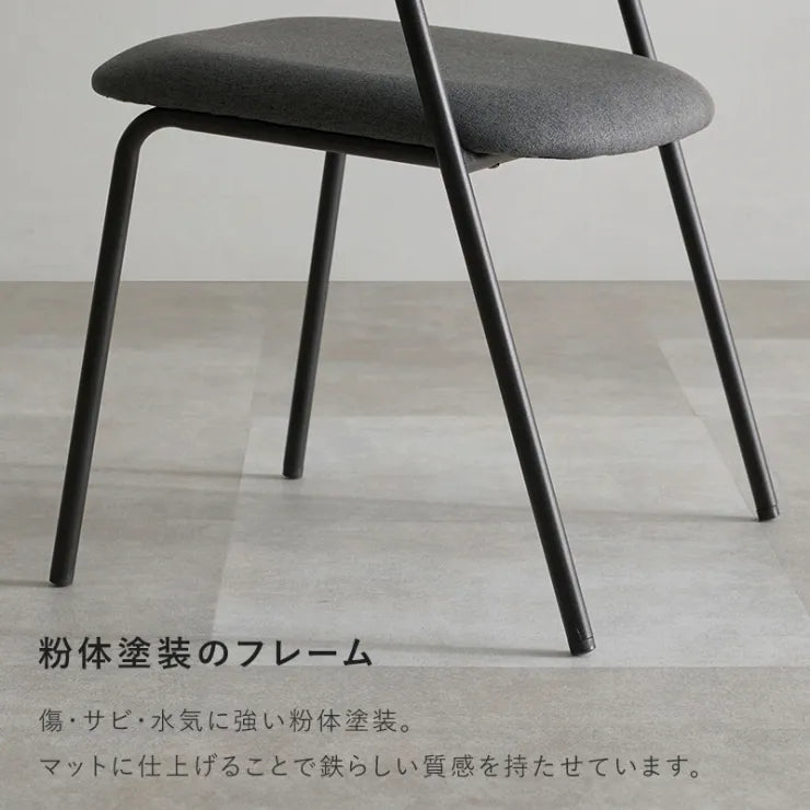ダイニングチェア LC-4834 幅50cm 奥行き54.5cm 高さ67cm 座面高さ42cm