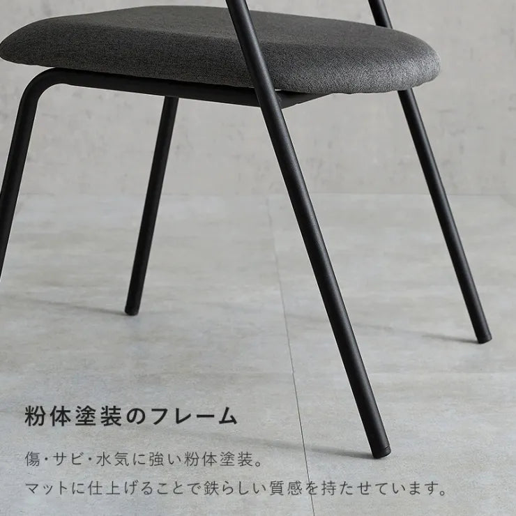 ダイニングチェア LC-4835 幅56cm 奥行き57.5cm 高さ71cm 座面高さ43cm