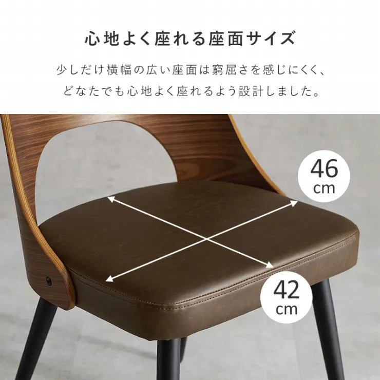 Folding leg table MT-6866 Width 105cm Depth 55cm Height 32(7)cm Folding center table Natural Brown Wooden table Solid Iron Retro Cafe table Wood table Modern Scandinavian Stylish Cute Industrial
