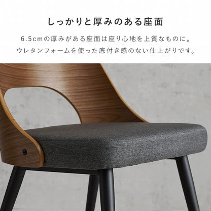 Folding leg table MT-6866 Width 105cm Depth 55cm Height 32(7)cm Folding center table Natural Brown Wooden table Solid Iron Retro Cafe table Wood table Modern Scandinavian Stylish Cute Industrial