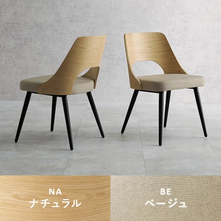 Folding leg table MT-6866 Width 105cm Depth 55cm Height 32(7)cm Folding center table Natural Brown Wooden table Solid Iron Retro Cafe table Wood table Modern Scandinavian Stylish Cute Industrial