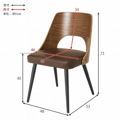 Folding leg table MT-6866 Width 105cm Depth 55cm Height 32(7)cm Folding center table Natural Brown Wooden table Solid Iron Retro Cafe table Wood table Modern Scandinavian Stylish Cute Industrial