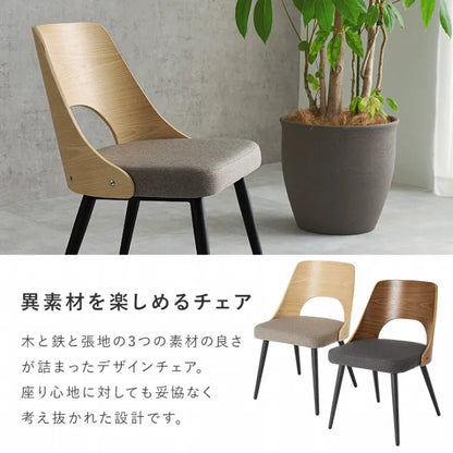 Folding leg table MT-6866 Width 105cm Depth 55cm Height 32(7)cm Folding center table Natural Brown Wooden table Solid Iron Retro Cafe table Wood table Modern Scandinavian Stylish Cute Industrial