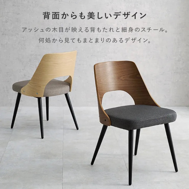 Folding leg table MT-6866 Width 105cm Depth 55cm Height 32(7)cm Folding center table Natural Brown Wooden table Solid Iron Retro Cafe table Wood table Modern Scandinavian Stylish Cute Industrial