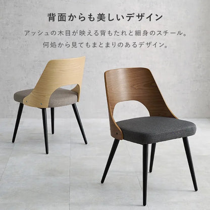 Folding leg table MT-6866 Width 105cm Depth 55cm Height 32(7)cm Folding center table Natural Brown Wooden table Solid Iron Retro Cafe table Wood table Modern Scandinavian Stylish Cute Industrial