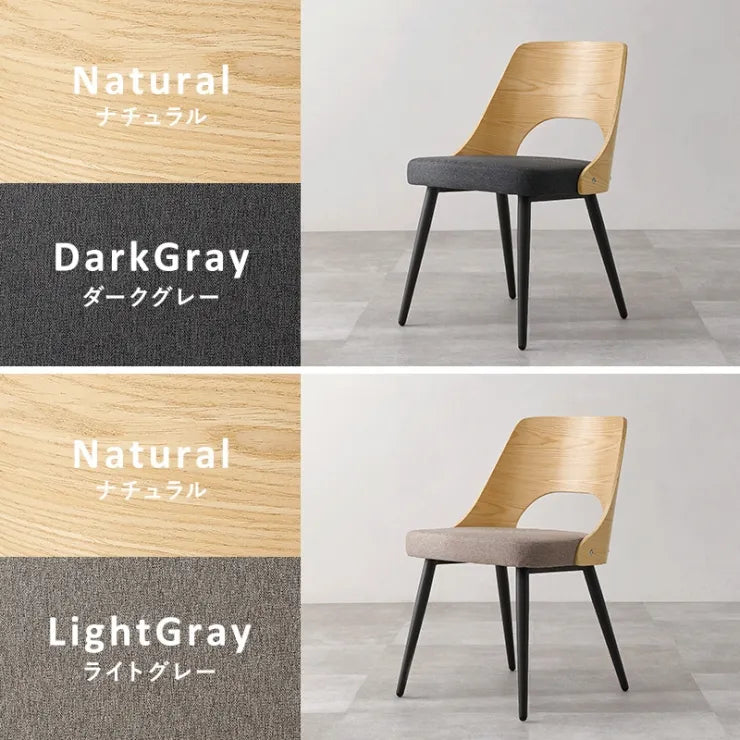 ダイニングチェア 4脚セット LC-4836-4S 幅48cm 奥行き53cm 高さ73cm 座面高さ43cm