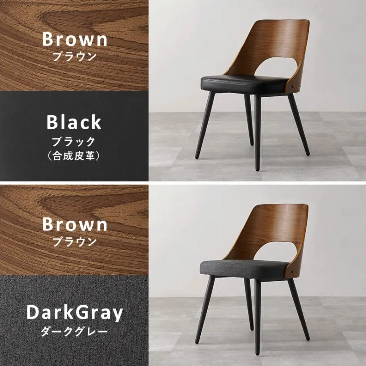 ダイニングチェア 4脚セット LC-4836-4S 幅48cm 奥行き53cm 高さ73cm 座面高さ43cm