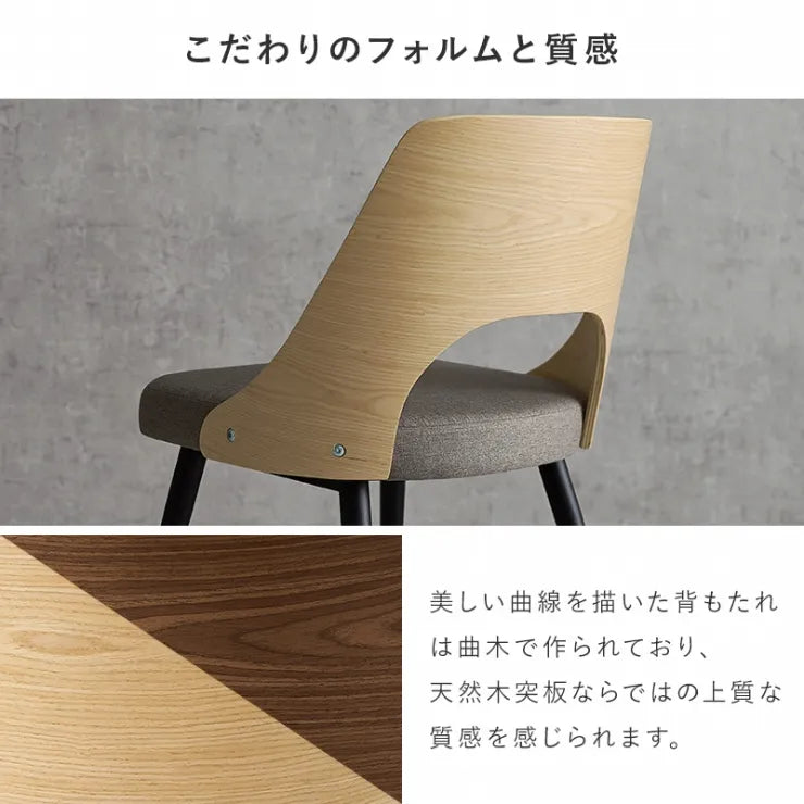 Folding leg table MT-6866 Width 105cm Depth 55cm Height 32(7)cm Folding center table Natural Brown Wooden table Solid Iron Retro Cafe table Wood table Modern Scandinavian Stylish Cute Industrial