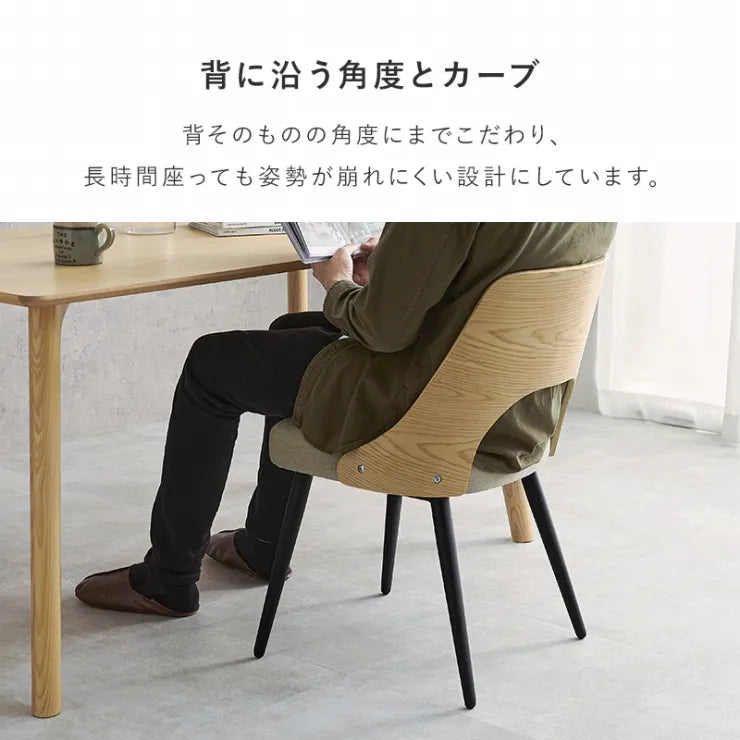Folding leg table MT-6866 Width 105cm Depth 55cm Height 32(7)cm Folding center table Natural Brown Wooden table Solid Iron Retro Cafe table Wood table Modern Scandinavian Stylish Cute Industrial