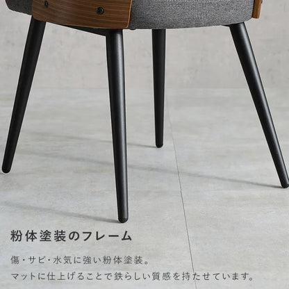 Folding leg table MT-6866 Width 105cm Depth 55cm Height 32(7)cm Folding center table Natural Brown Wooden table Solid Iron Retro Cafe table Wood table Modern Scandinavian Stylish Cute Industrial