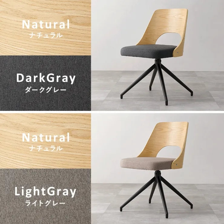 ダイニングチェア 2脚セット LC-4837-2S 幅64cm 奥行き64cm 高さ75.5cm 座面高さ43cm