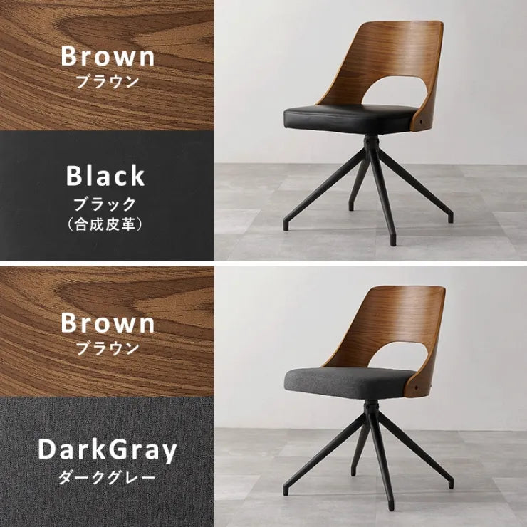 ダイニングチェア 4脚セット LC-4837-4S 幅64cm 奥行き64cm 高さ75.5cm 座面高さ43cm