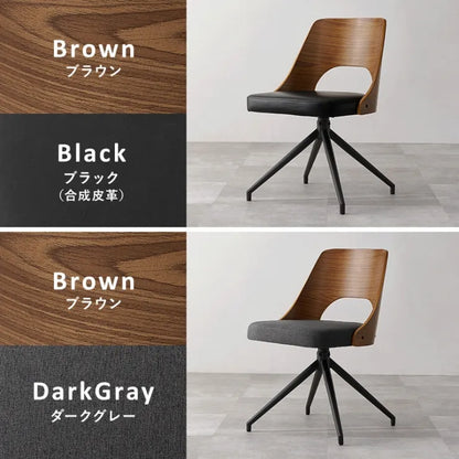 ダイニングチェア 4脚セット LC-4837-4S 幅64cm 奥行き64cm 高さ75.5cm 座面高さ43cm