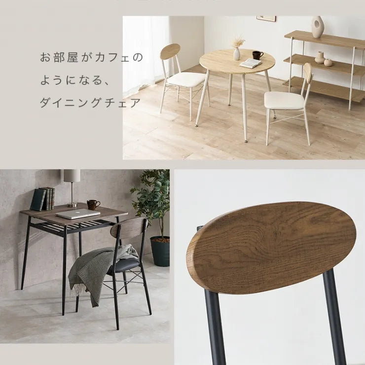 Table pliante MT-6866 Largeur 105 cm Profondeur 55 cm Hauteur 32 (7) cm Table centrale pliante Table en bois marron naturel Fer massif Table de café rétro Table en bois Moderne Scandinave Élégant Mignon Industriel