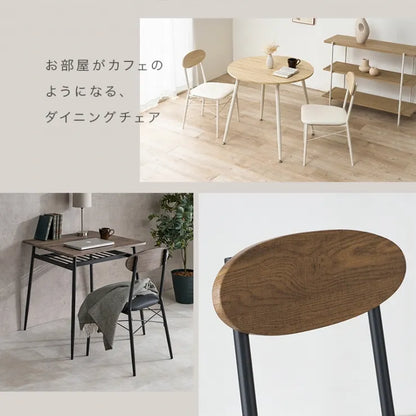 Table pliante MT-6866 Largeur 105 cm Profondeur 55 cm Hauteur 32 (7) cm Table centrale pliante Table en bois marron naturel Fer massif Table de café rétro Table en bois Moderne Scandinave Élégant Mignon Industriel