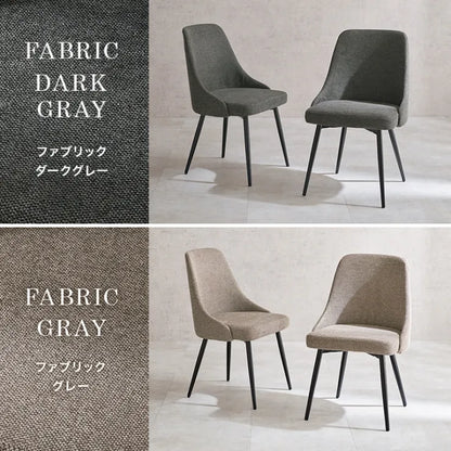 ダイニングチェア 2脚セット LC-4860 幅47cm 奥行き51cm 高さ77.5cm 座面高さ43cm