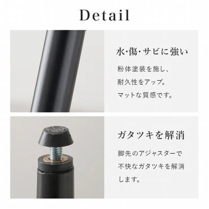 ダイニングチェア LC-4861 幅48cm 奥行き51cm 高さ78cm 座面高さ43cm