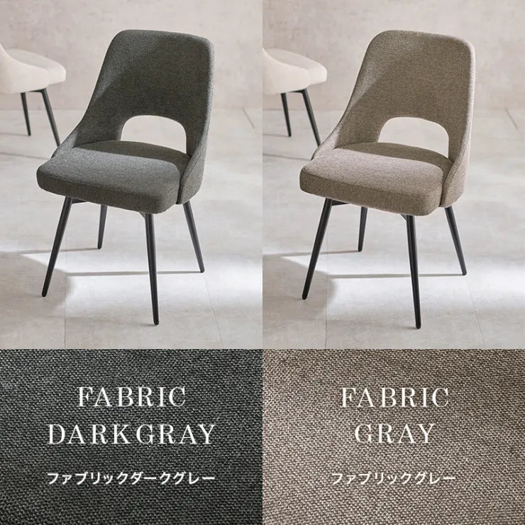 ダイニングチェア LC-4861 幅48cm 奥行き51cm 高さ78cm 座面高さ43cm