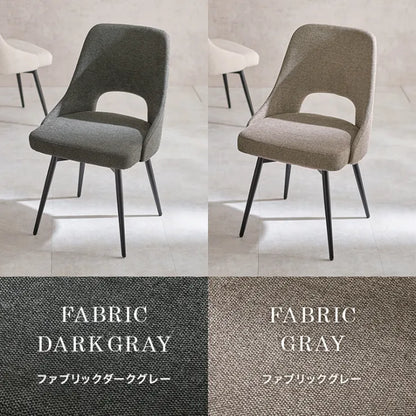 ダイニングチェア LC-4861 幅48cm 奥行き51cm 高さ78cm 座面高さ43cm