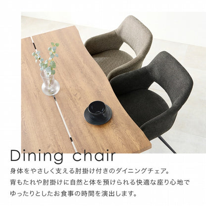 スィーベルチェア LC-4862 幅53cm 奥行き54cm 高さ78cm 座面高さ44.5cm